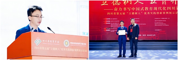 WPS拼图3.jpg WPS拼图3.jpg