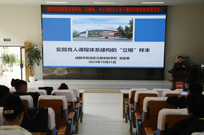 17304325251956464.png 17304325251956464.png