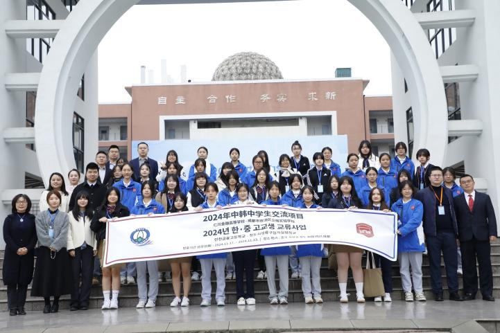 90de4c1b4d131d8087cde6004fd49d82.png 90de4c1b4d131d8087cde6004fd49d82.png