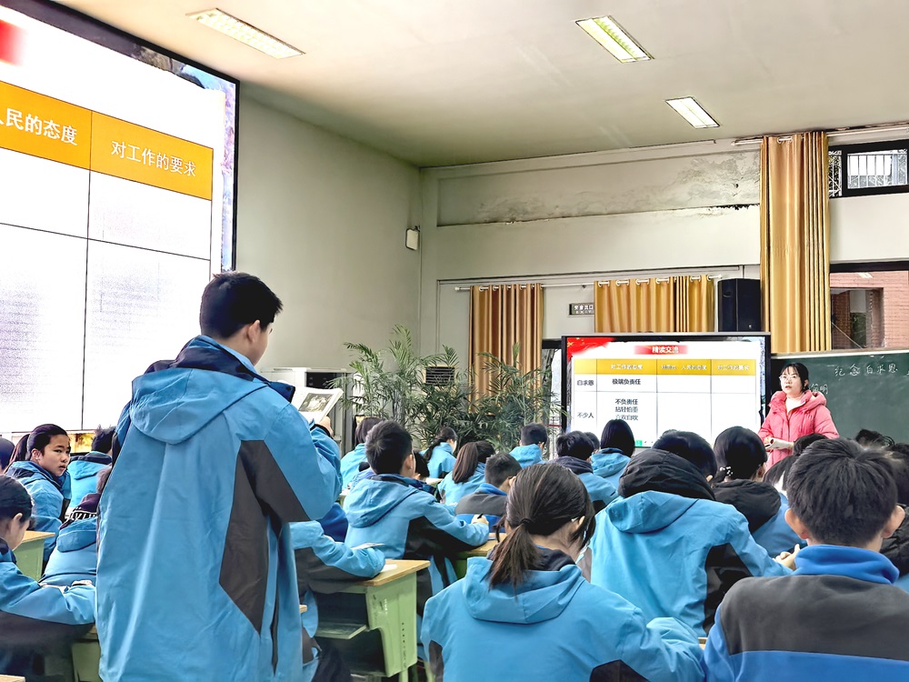 程继红照片1.jpg 程继红照片1.jpg