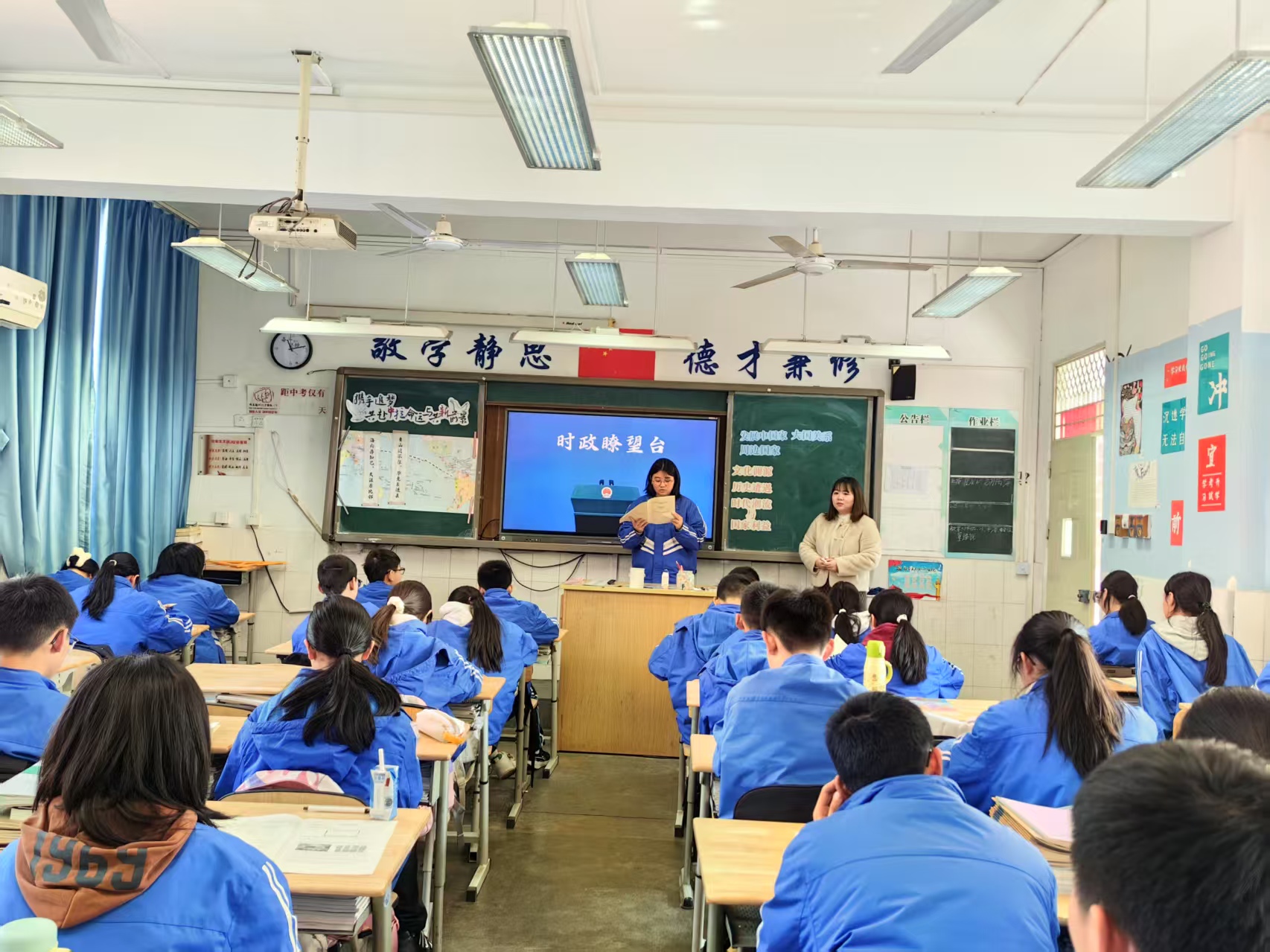 a8229db13783766b746bb9e78899680.jpg a8229db13783766b746bb9e78899680.jpg