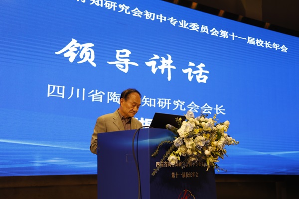 第六张赵会长.jpg 第六张赵会长.jpg