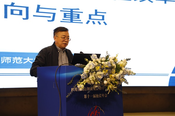 第七张田老师.jpg 第七张田老师.jpg