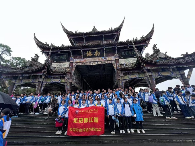 图片8.jpg 图片8.jpg