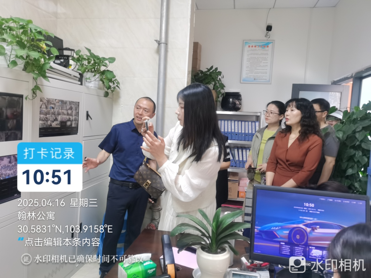 图片2.jpg 图片2.jpg