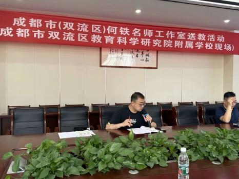 图片2.png 图片2.png