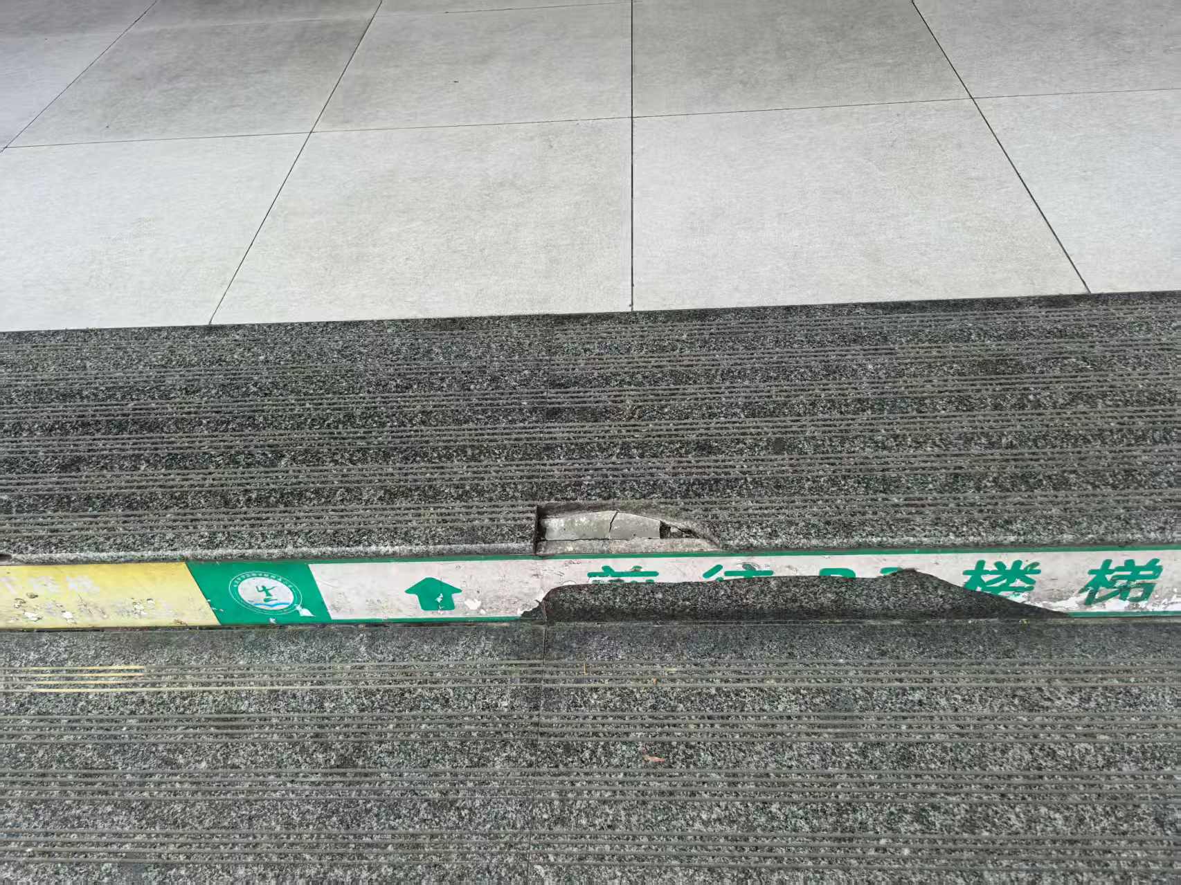 微信图片_20251010084245.jpg 微信图片_20251010084245.jpg