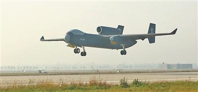 图为“九天”无人机。航空工业第一飞机设计研究院供图