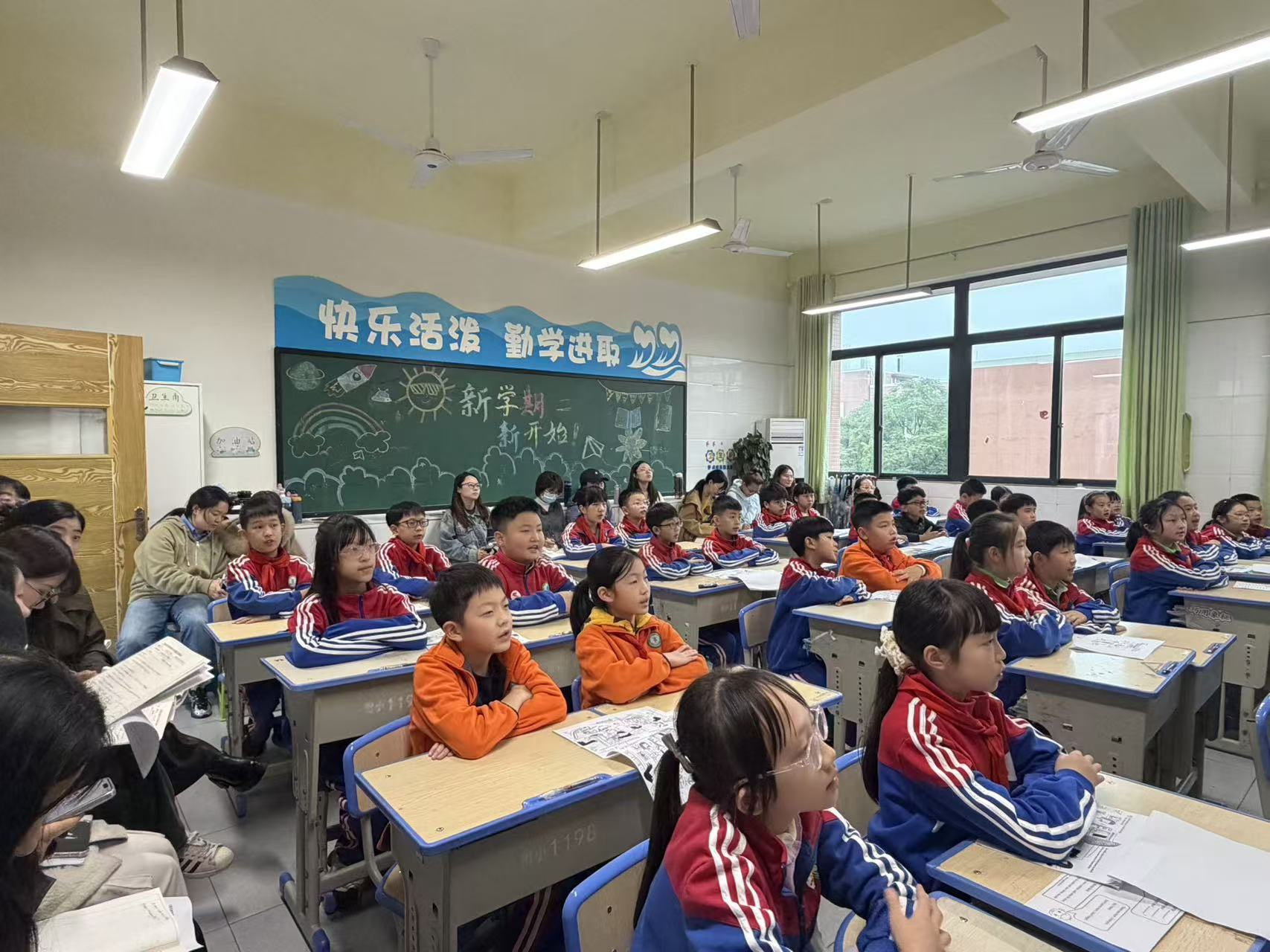 微信图片_20260104164043_138_3.jpg 微信图片_20260104164043_138_3.jpg