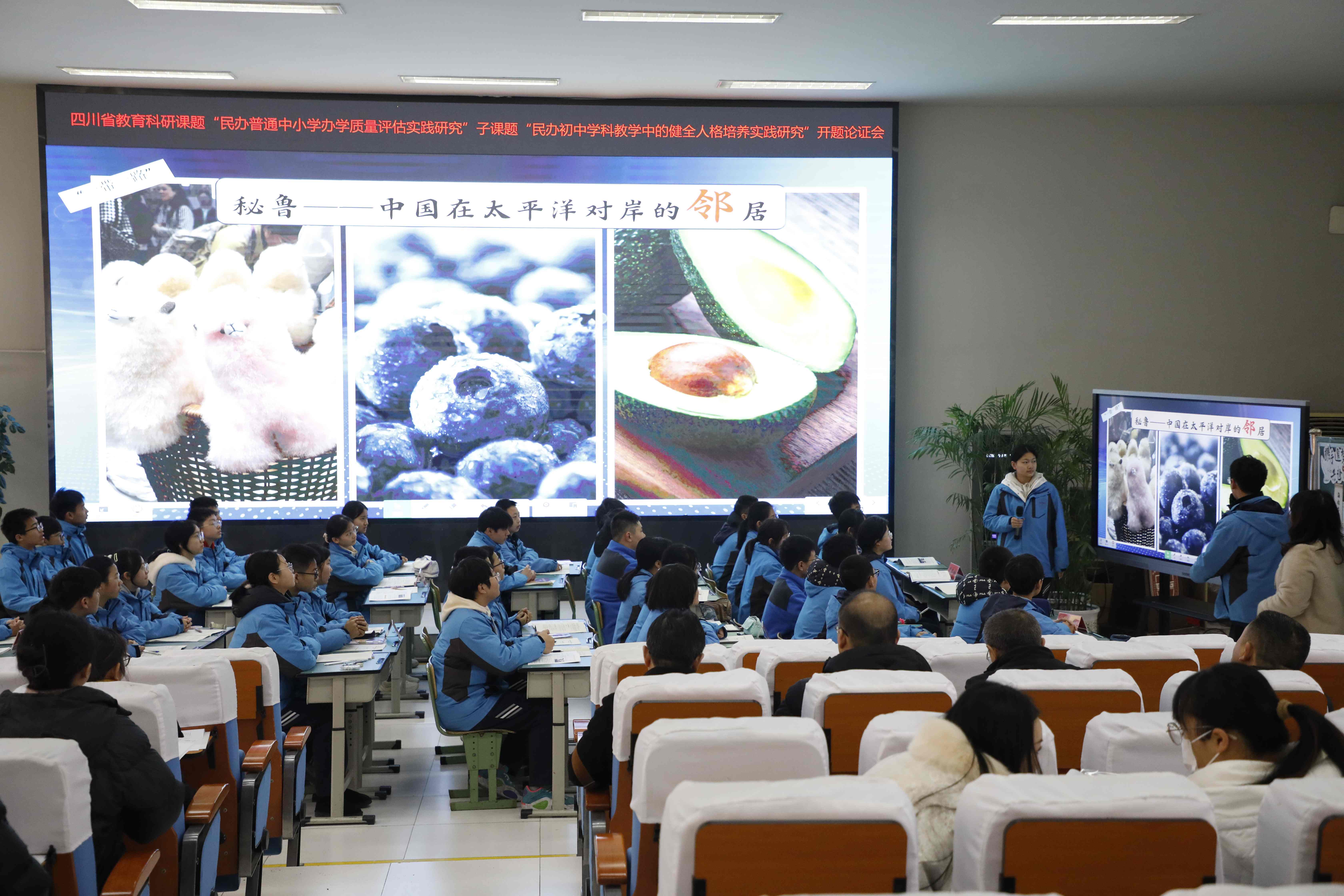 张颖晨上课.jpg 张颖晨上课.jpg