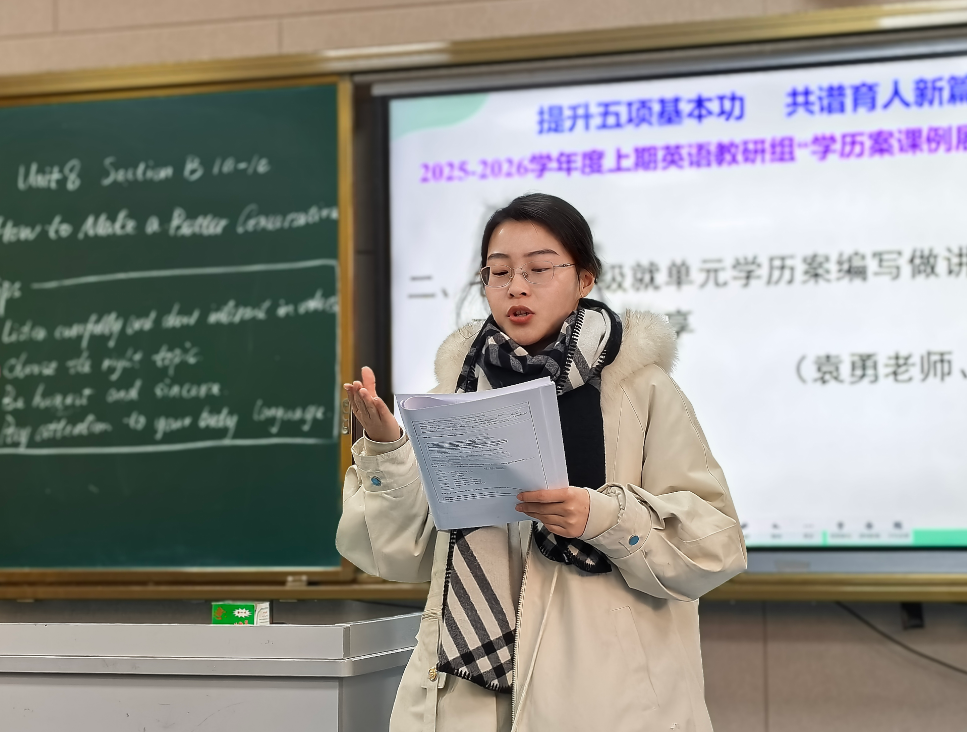 4432762d-94f9-4f02-9967-1e938da0685b.png 4432762d-94f9-4f02-9967-1e938da0685b.png