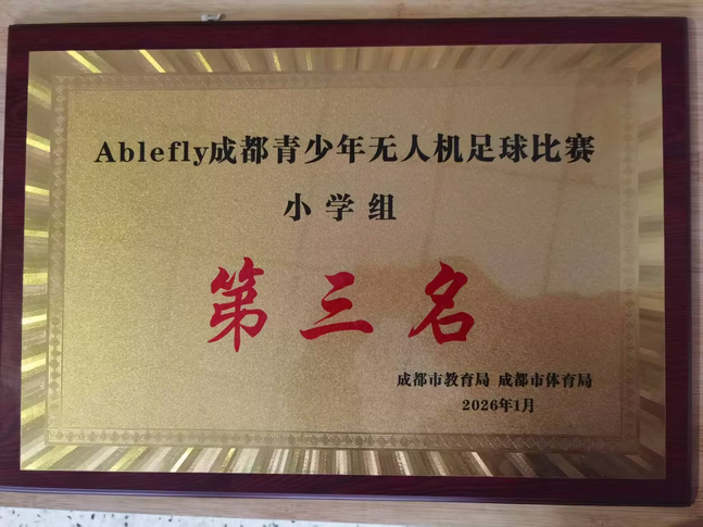 19b81a7f6636e3c8e8773641cb923c4e_0.jpg 19b81a7f6636e3c8e8773641cb923c4e_0.jpg