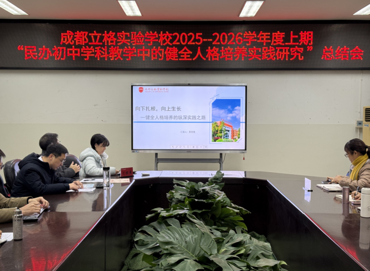 4f459ff29bc4c5368ffd08e51499c145.png 4f459ff29bc4c5368ffd08e51499c145.png