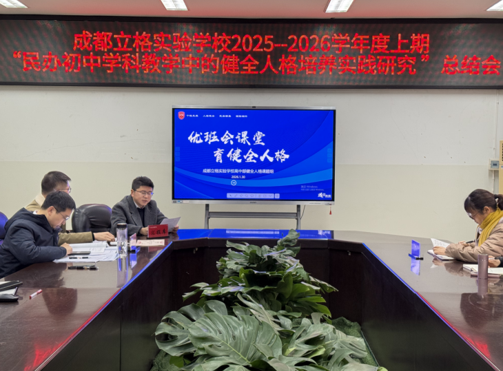 3ee79eceaf8d551e607606dc51a13afc.png 3ee79eceaf8d551e607606dc51a13afc.png