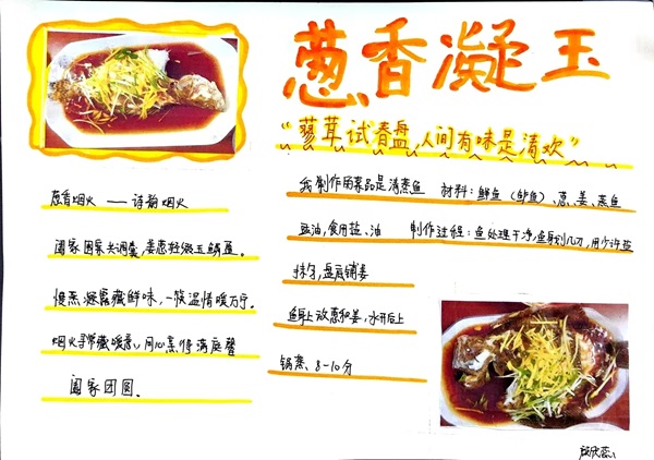 图24.jpg