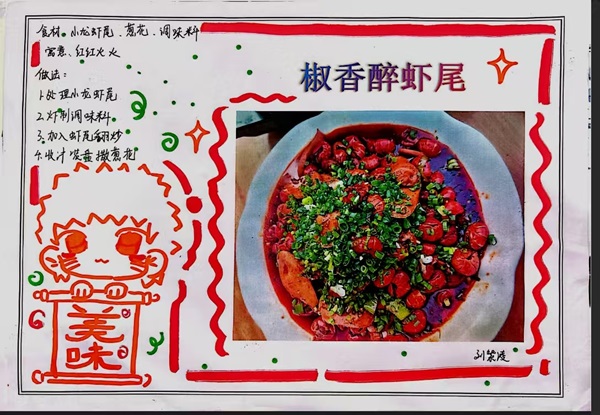 图26.jpg
