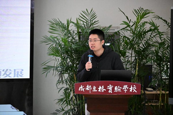 图片4.png 图片4.png