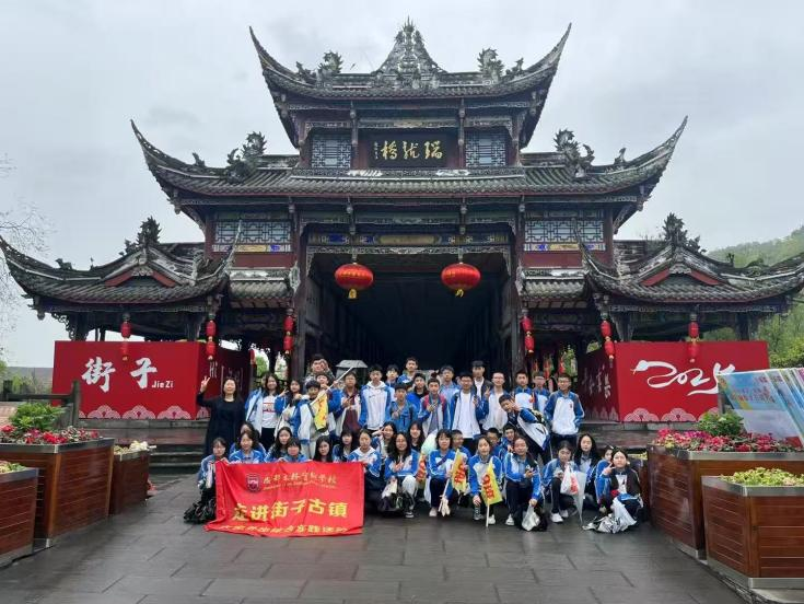 图片4.png