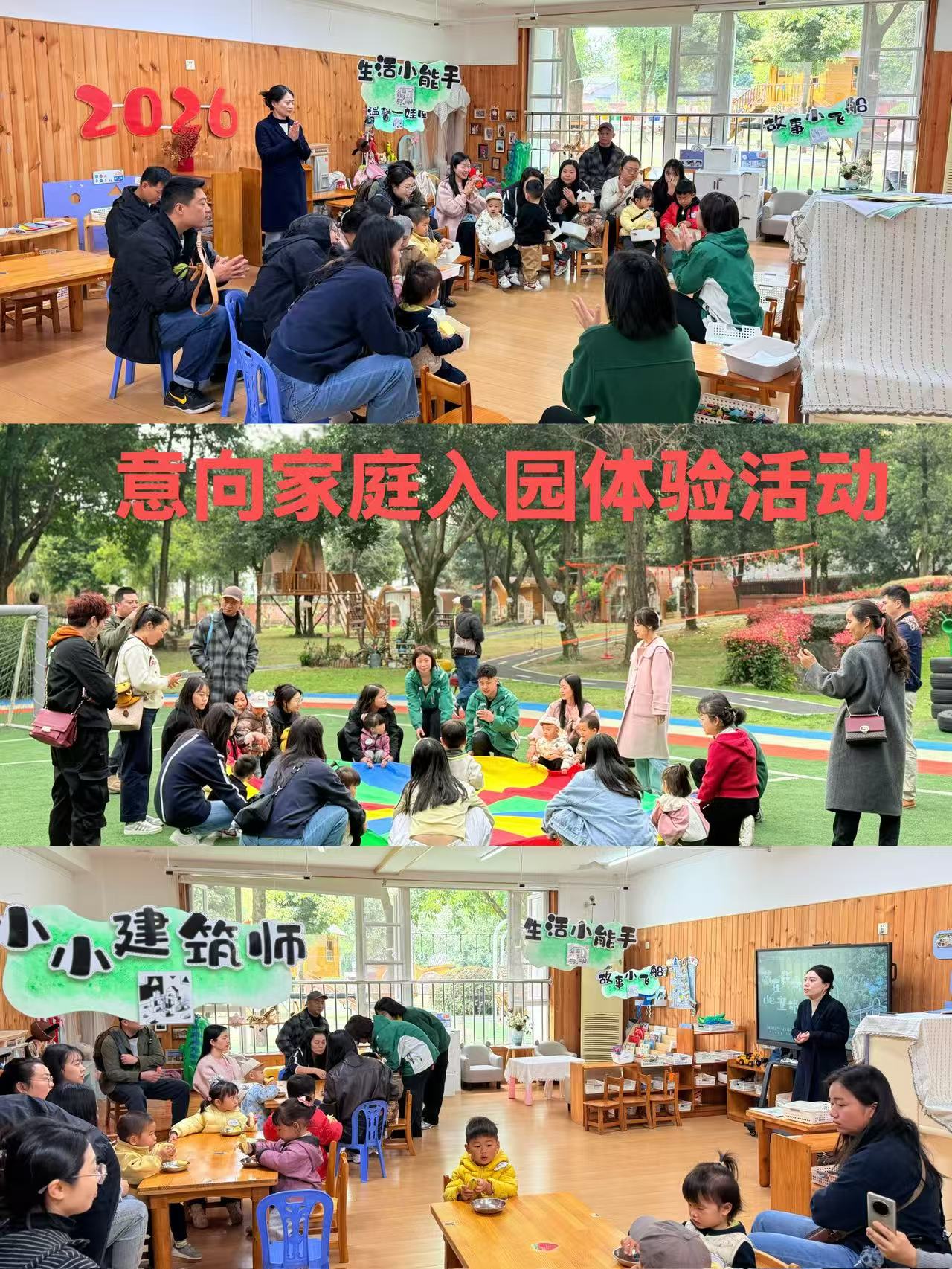 5.2.jpg 5.2.jpg
