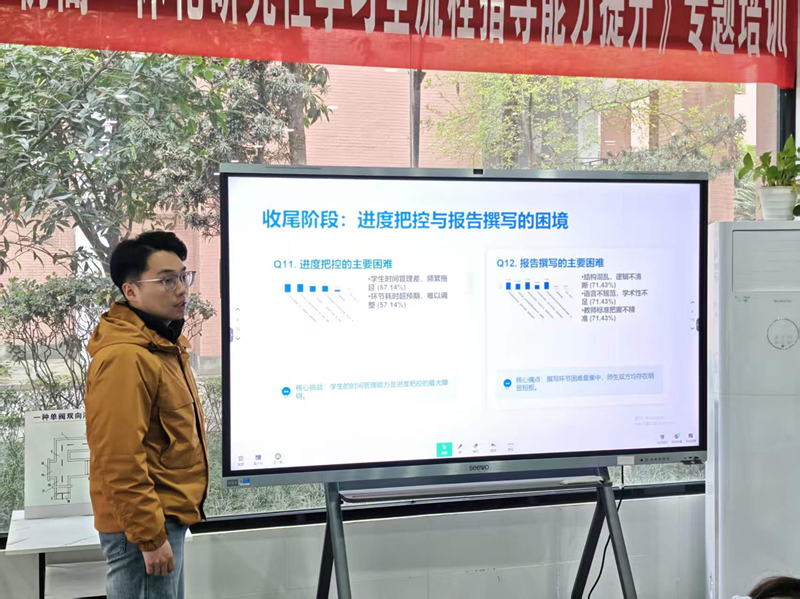 图片2_副本.png