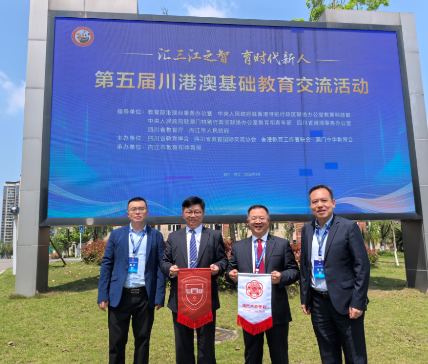 dd609db5-b701-4994-a307-095d6073f234.png