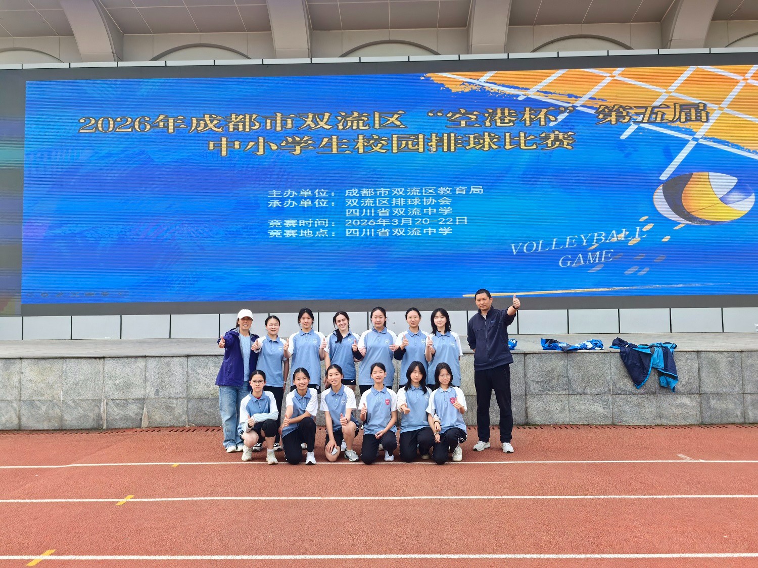 微信图片_20260425085110_167_2.jpg