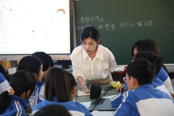 图片2.png