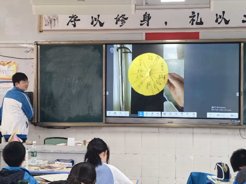 图片5.png 图片5.png