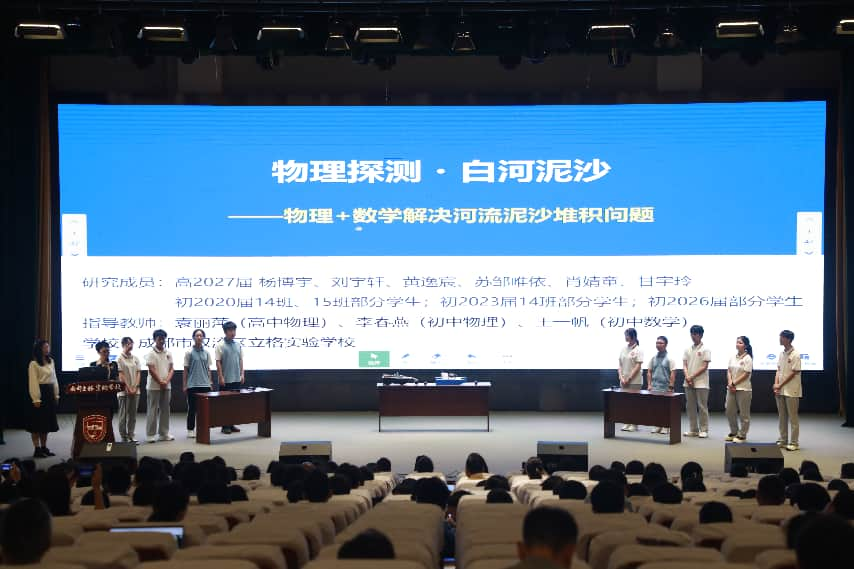 图片5.png 图片5.png