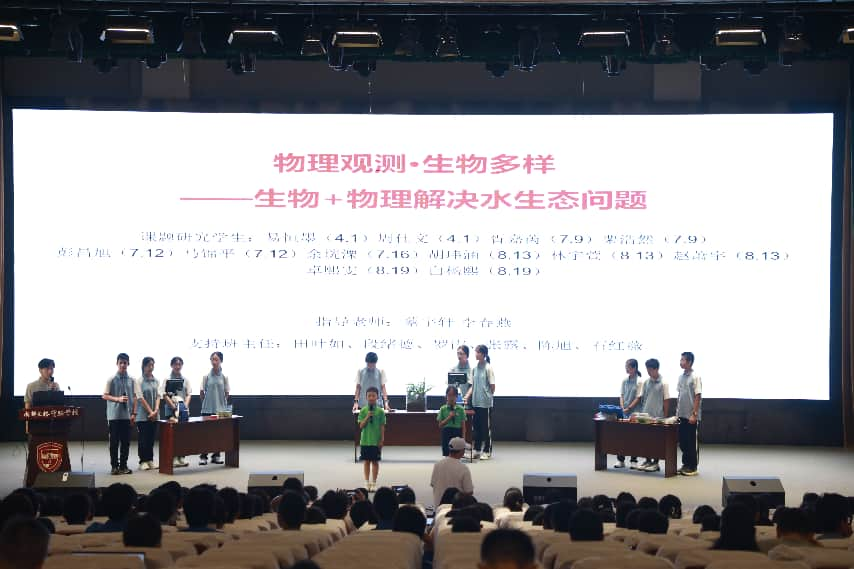 图片7.png 图片7.png