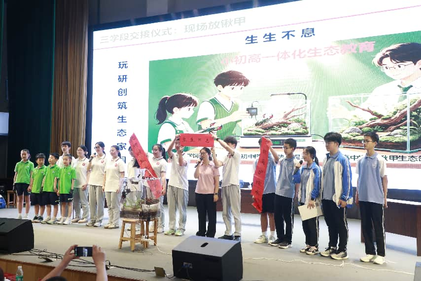 图片9.png 图片9.png