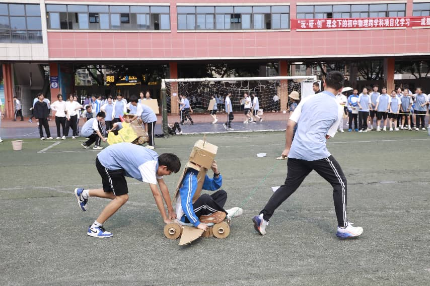 图片16.png