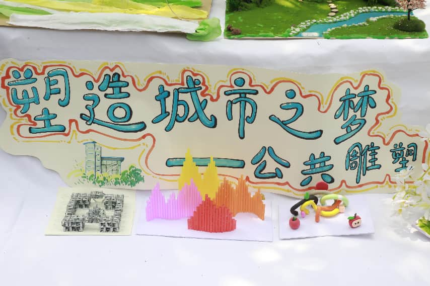 图片20.png