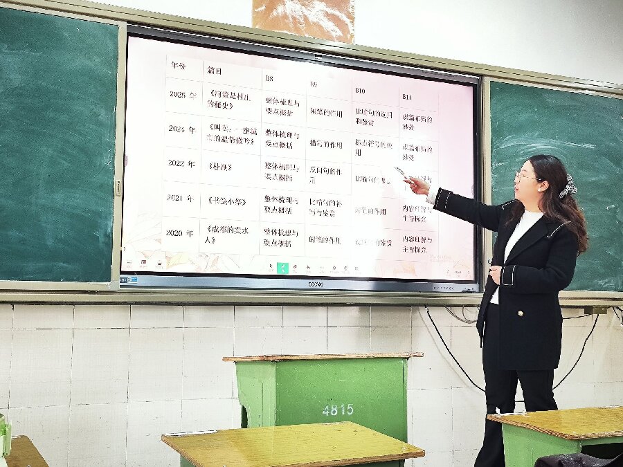 莎莎.jpg