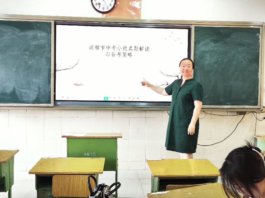 干姐.jpg