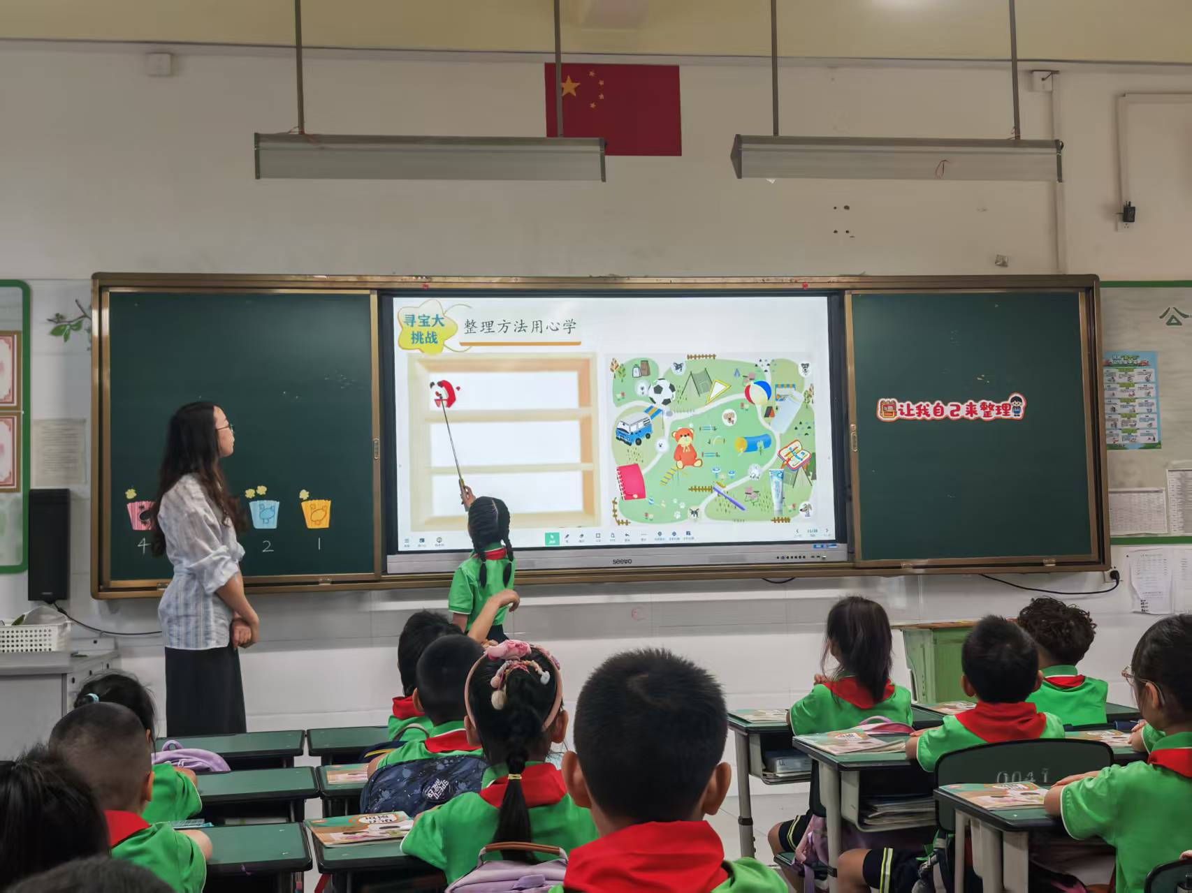 图片1.png 图片1.png