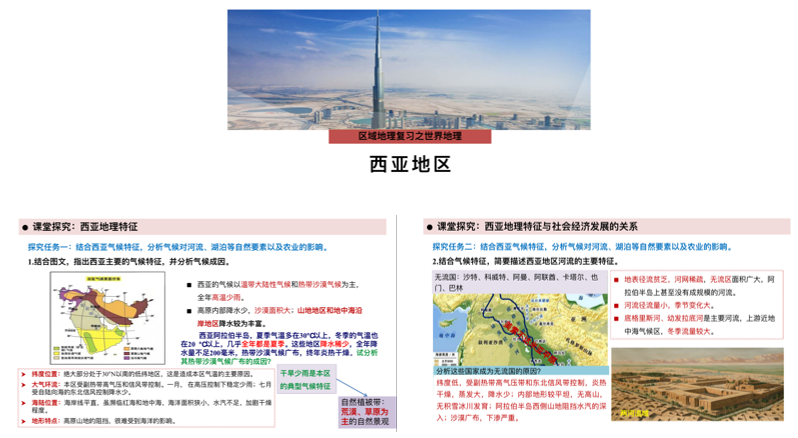 6c588924-ed22-4af3-aa55-52649aeb4e91.png