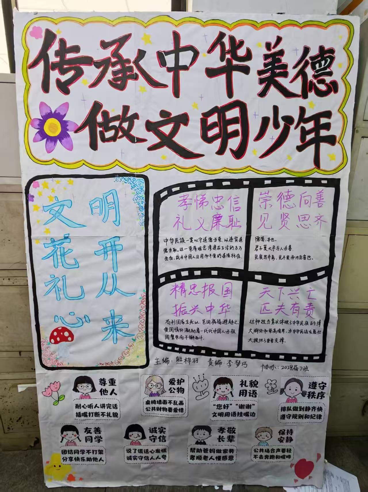 d921aa3f9e44e230a81c828c40dbbfff.jpg