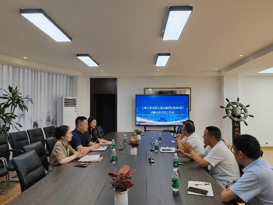 微信图片_20260817123430_9_2022.jpg 微信图片_20260817123430_9_2022.jpg