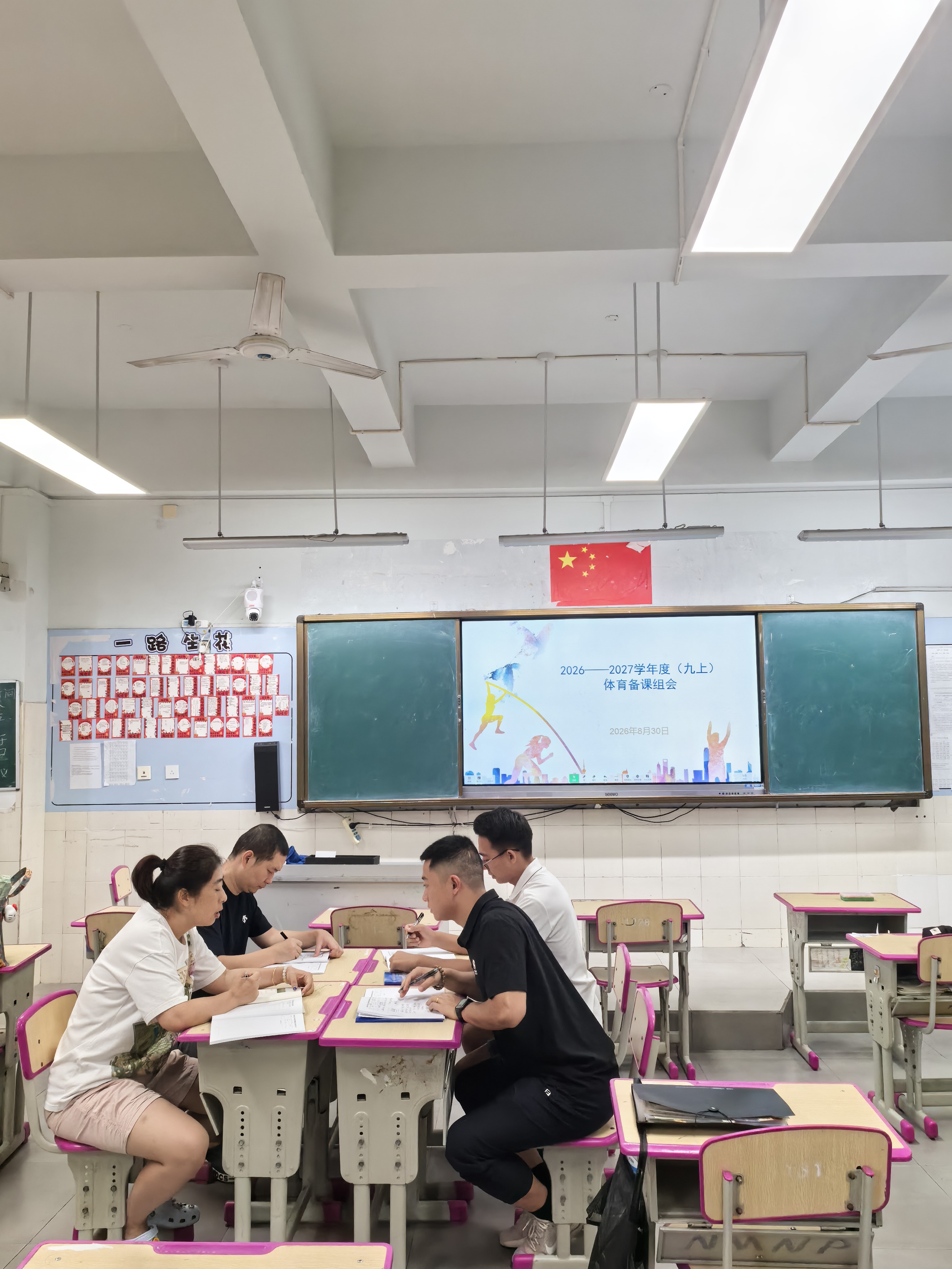 微信图片_20260830222549_30_2.jpg 微信图片_20260830222549_30_2.jpg