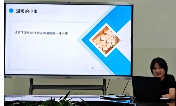 10雷组长分享.jpg 10雷组长分享.jpg