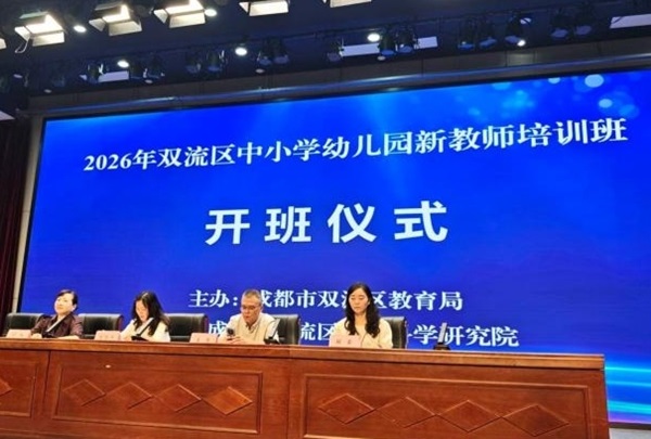 16区培训.jpg 16区培训.jpg