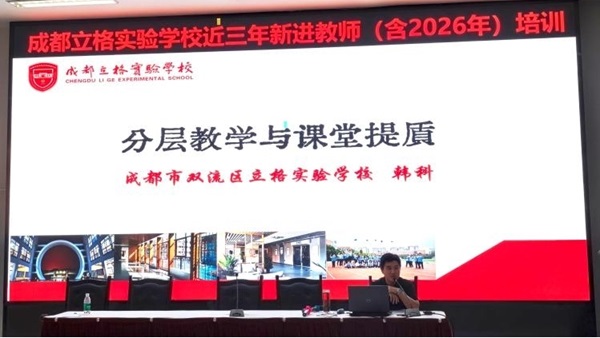 19韩科主任.jpg 19韩科主任.jpg