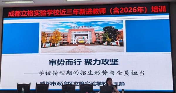 22王静主任.jpg 22王静主任.jpg
