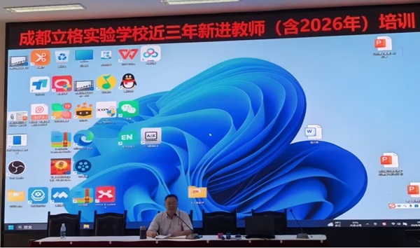 25龙校总结.jpg 25龙校总结.jpg